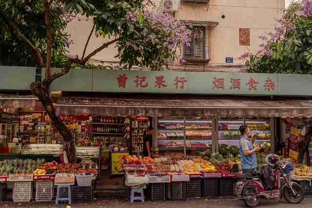 从未来趋势看麻豆app冷知识未来蓝图